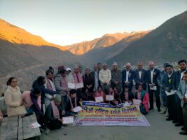 मुगुमा ११ औँ राष्ट्रिय उद्योग दिवस : १२ सफल उद्योगी सम्मानित