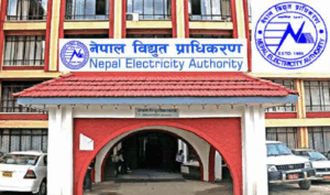 त्रिवेणी सिन्थेटिकले तिर्यो डेडिकेटेड तथा ट्रंक लाइनको विद्युत महसुल बक्यौताको पहिलो किस्ता