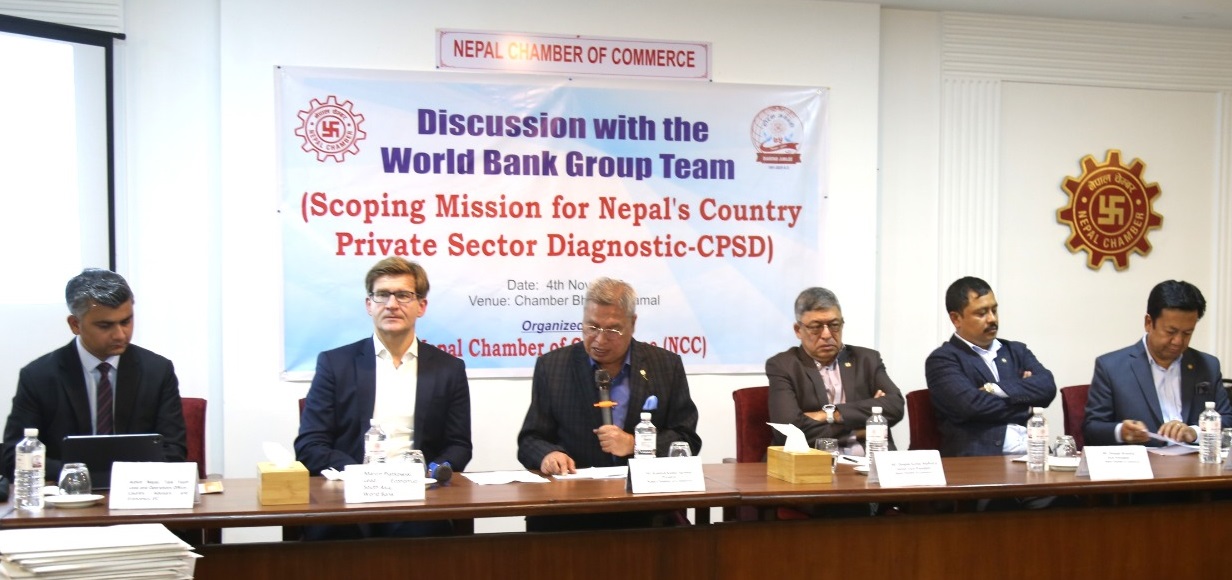 नेपालमा लगानीका अवसरसँगै चुनौतीबारे चेम्बर र विश्व बैंकबीच छलफल
