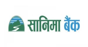 सानिमा बैंकको प्राविधिक सुधार: कार्ड सेवा छिट्टै अझ सहज हुने