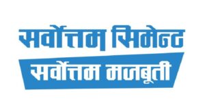 सर्वोत्तम सिमेन्टको नाफामा ४०८% उछाल, खुद नाफा ३२ करोड पुग्यो