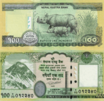 राष्ट्र बैंकद्वारा एक सय रुपैयाँको नयाँ नोट चलनचल्तीमा
