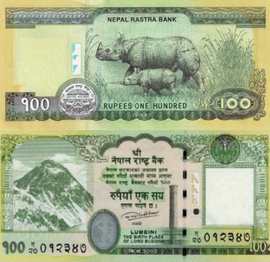 राष्ट्र बैंकद्वारा एक सय रुपैयाँको नयाँ नोट चलनचल्तीमा