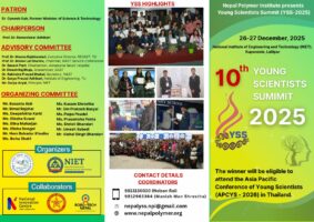युवा वैज्ञानिक शिखर सम्मेलन–२०२५ दसौं संस्करण ललितपुरमा हुने