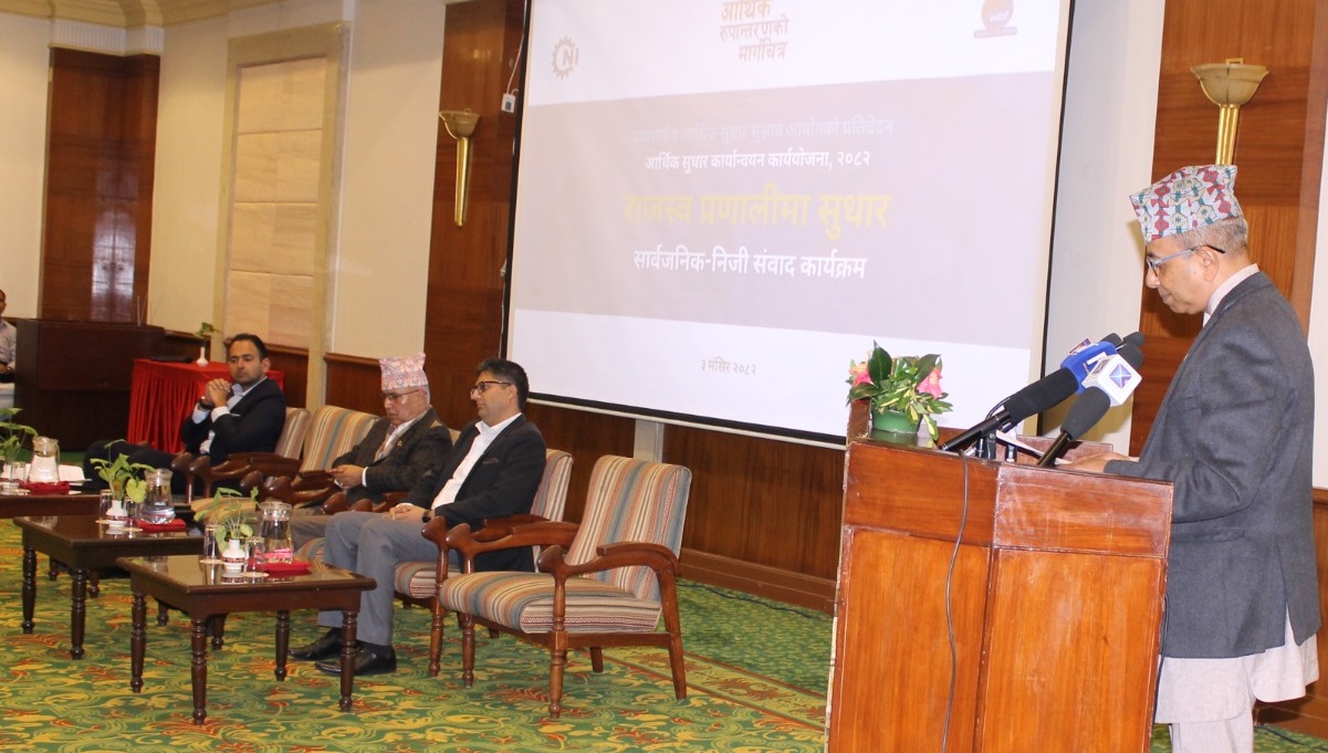 वित्तीय प्रणालीमा यसरी पैसा थुप्रिनु अर्थतन्त्रका लागि राम्रो संकेत होइन: अध्यक्ष पाण्डे