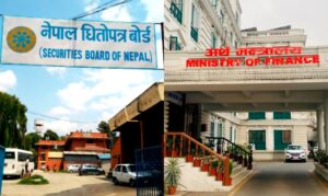 धितोपत्र बोर्डले अर्थ मन्त्रालयलाई गर्‍यो ३ बुँदे सिफारिस
