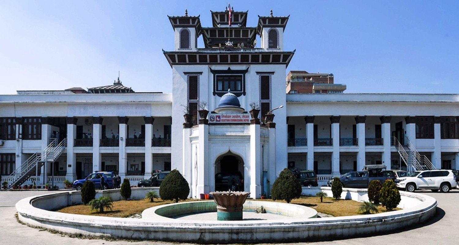 प्रतिनिधि सभा चुनावका लागि दल दर्ताको अन्तिम दिन आज