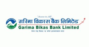 गरिमा विकास बैंकको साधारणसभा: १०.५३% लाभांश र रणनीतिक प्रस्ताव पेश