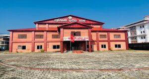 लुम्बिनी प्रदेशको शीतकालीन अधिवेशन आजदेखि सुरु