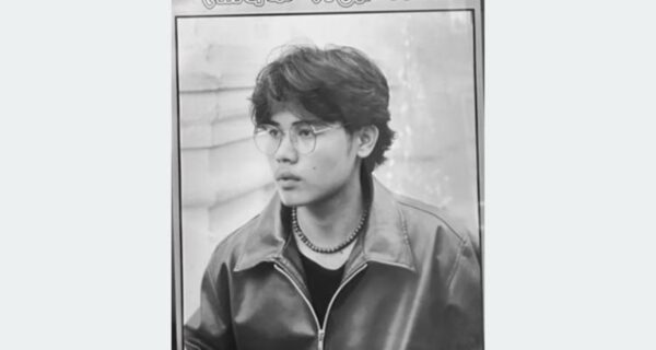 मधव सरुको बलिदान: न्याय र सुधारको प्रतीक्षा