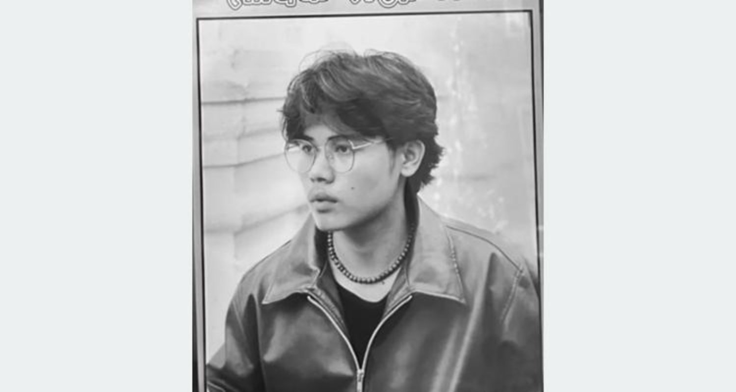 मधव सरुको बलिदान: न्याय र सुधारको प्रतीक्षा