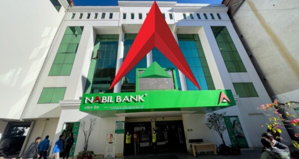 नाफा घटे पनि स्थायित्वमा नबिल बैंक दृढ