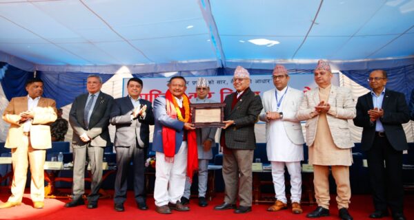 राष्ट्रिय कर दिवस: कर तिर्ने उत्कृष्ट करदातालाई सम्मान