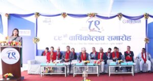 नेपाल बैंकको ८९औं वार्षिकोत्सव भव्य रूपमा सम्पन्न