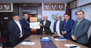 राष्ट्र बैंकको ८१/८२ को वार्षिक प्रतिवेदन अर्थमन्त्री समक्ष पेश