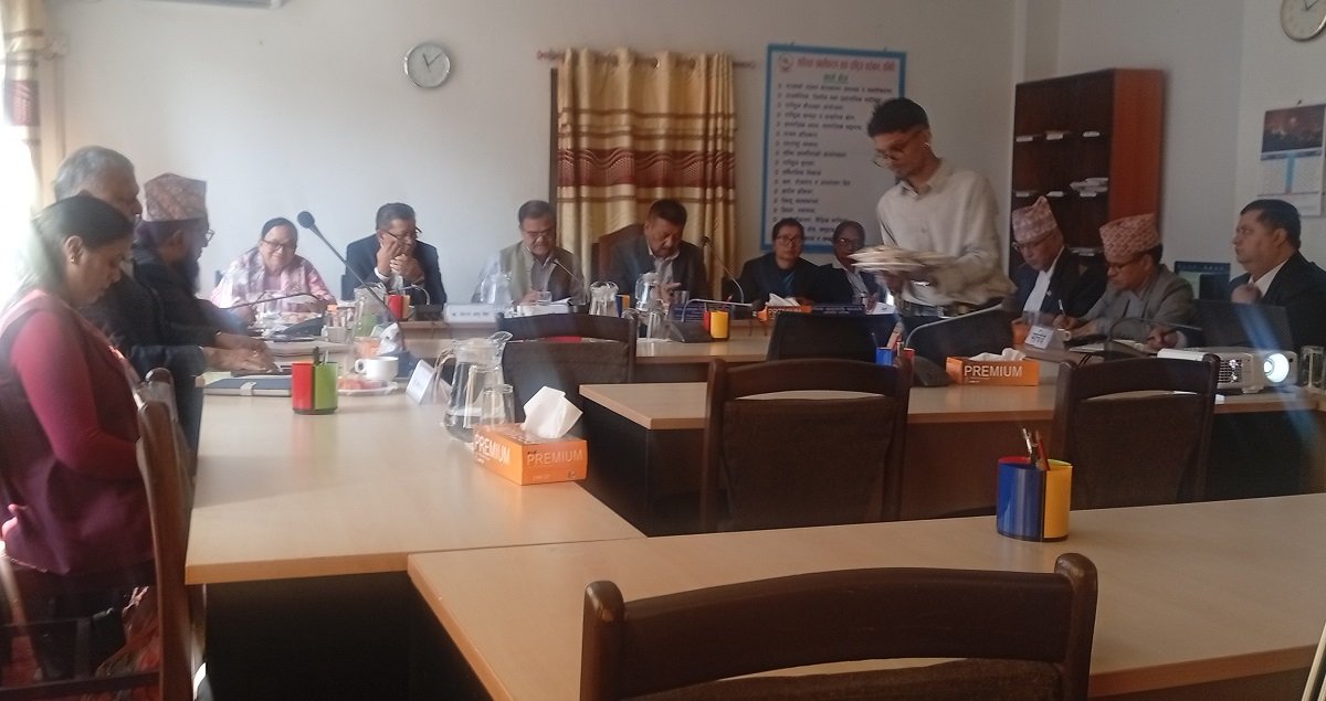 मलाई थाहा नै नदिई सांसदहरूको सुविधा कटौती गरियो: अर्थमन्त्री