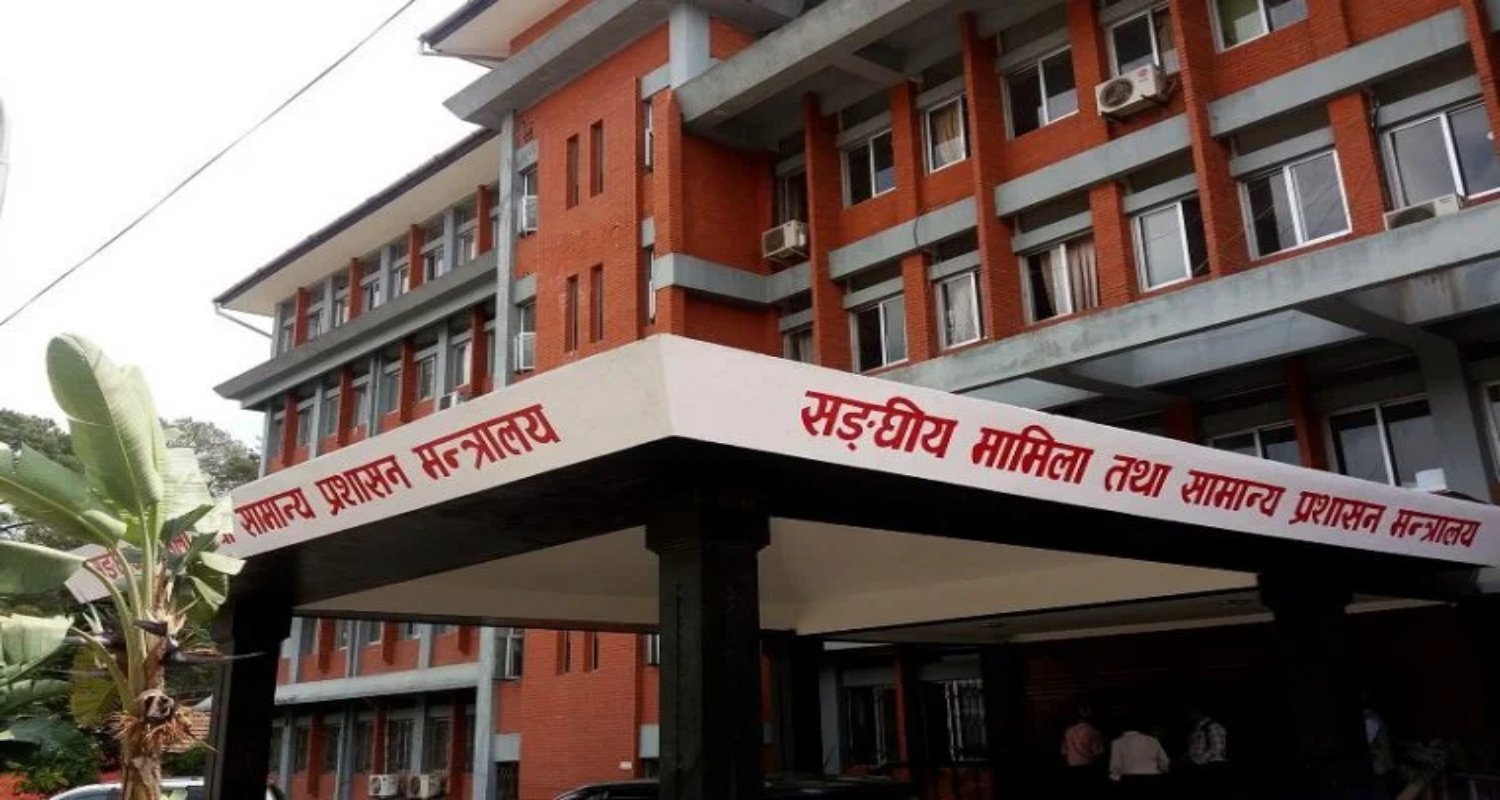 सरकारले जेन–जेड आन्दोलनको क्षतिबारे सबै स्थानीय तहलाई विवरण माग्यो