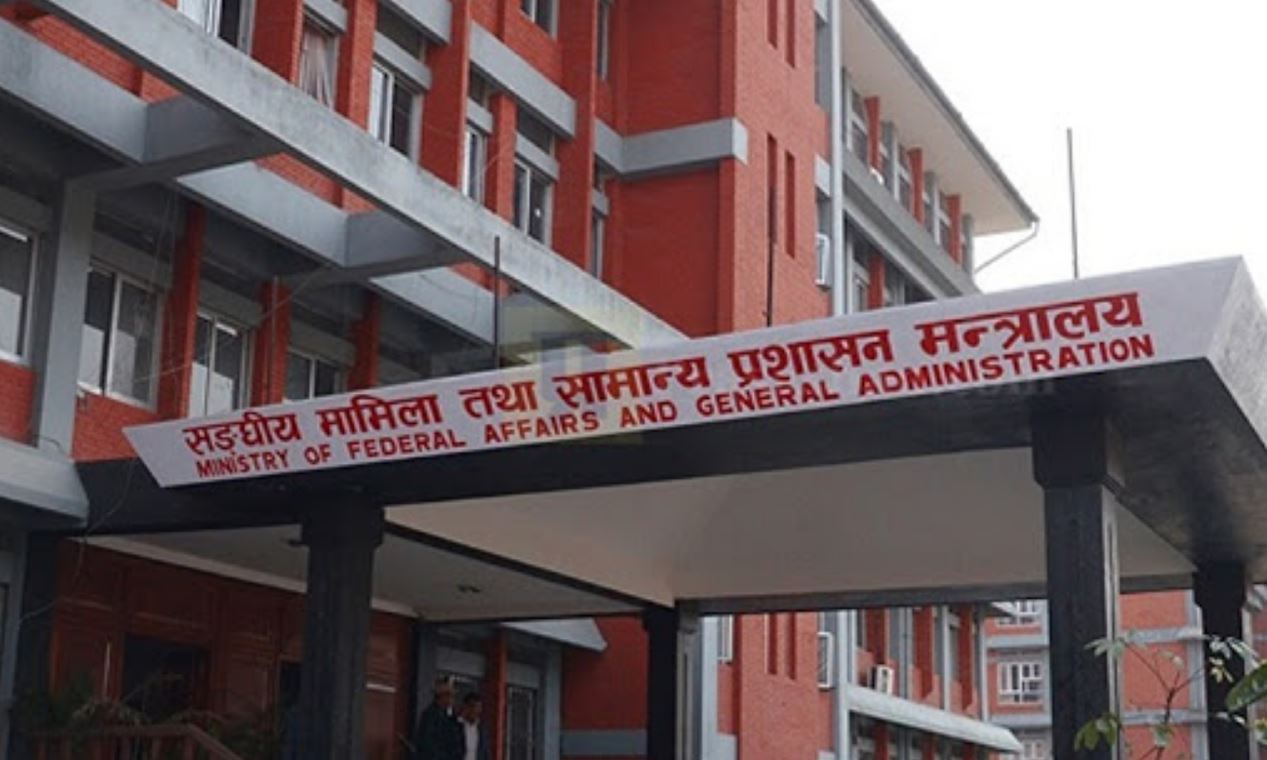 १४ उपसचिवसहित ३८ कर्मचारीको सरुवा, को कहाँ पुगे ? [सूचीसहित]