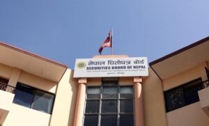 सेबोनमा नेतृत्व विवाद चर्किँदै