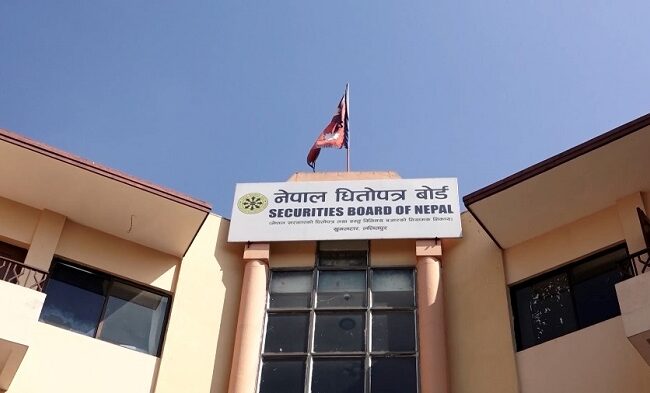 सेबोनमा नेतृत्व विवाद चर्किँदै