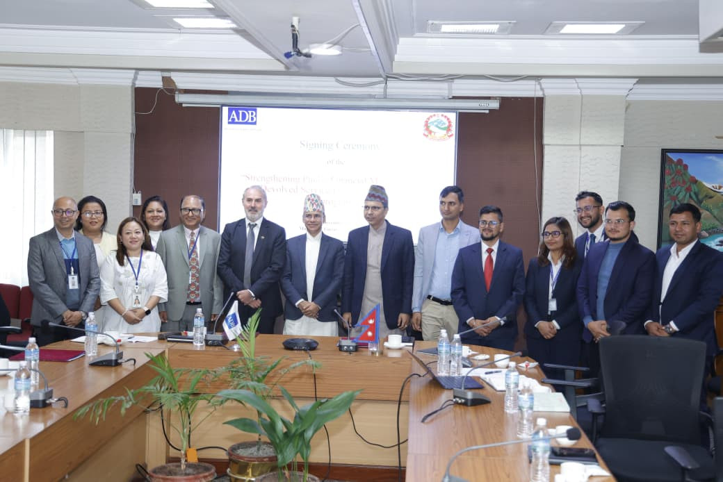 नेपाल सरकार र एडीबीबीच सार्वजनिक वित्त व्यवस्थापन सुदृढीकरणसम्बन्धी ऋण सम्झौता