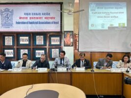 ललितपुरको पाटनमा भोलिदेखि ‘कला तथा संस्कृति महोत्सव–२०८२’ हुने