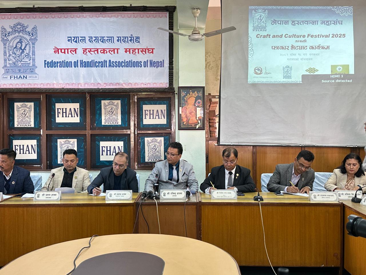 ललितपुरको पाटनमा भोलिदेखि ‘कला तथा संस्कृति महोत्सव–२०८२’ हुने