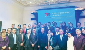 नेपालमा लगानीको बृहत् अवसर : सिइओ ज्ञवाली