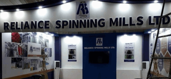 रिलायन्सको रोकिएको आईपीओ निष्कासन प्रक्रिया अगाडि बढ्यो, बोर्डले पठायो बिक्री प्रबन्धकलाई पत्र