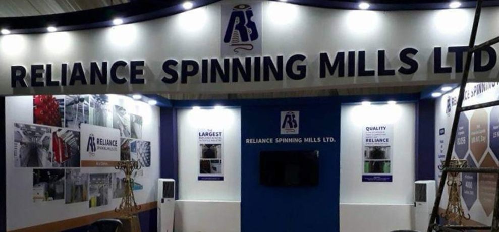 रिलायन्सको रोकिएको आईपीओ निष्कासन प्रक्रिया अगाडि बढ्यो, बोर्डले पठायो बिक्री प्रबन्धकलाई पत्र