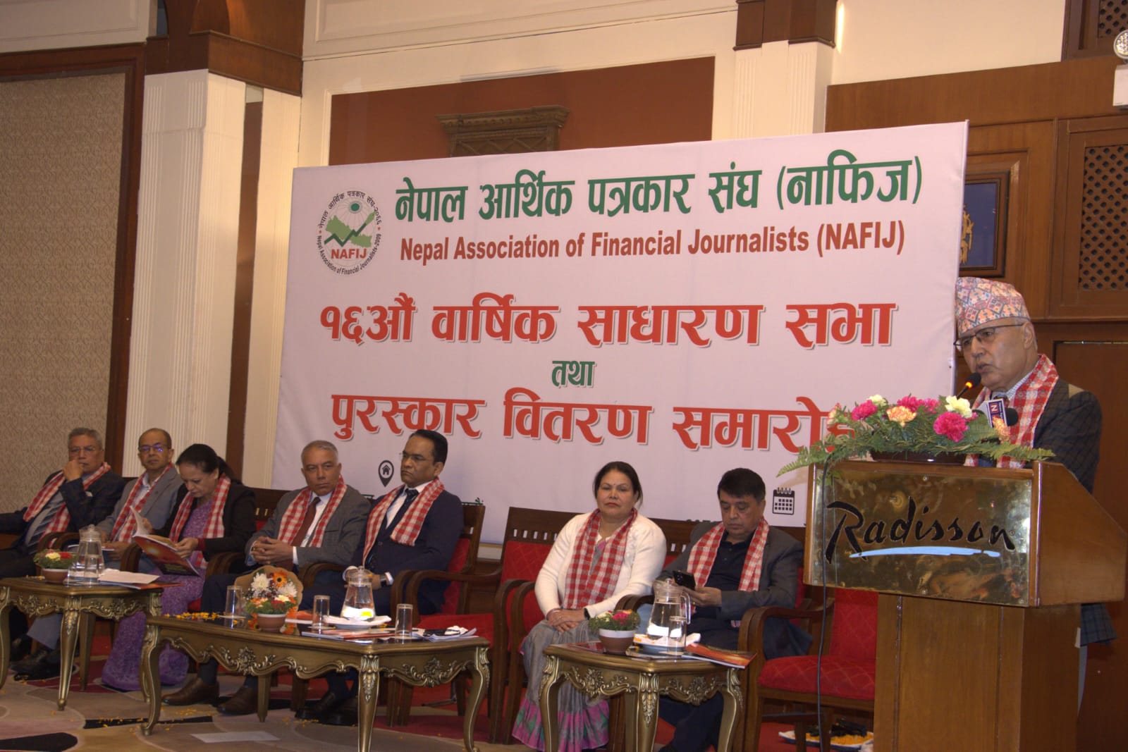 निजी क्षेत्र माथिको आक्रमण कुनै पनि हालतमा ठिक होइन : अर्थमन्त्री खनाल