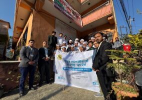 एनएमबि क्यापिटलद्वारा विद्यार्थी लक्षित लगानीकर्ता चेतना कार्यक्रम सम्पन्न