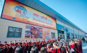 तीन महिना पछि पुनः सञ्चालनमा आयो भाटभटेनी गोदाम