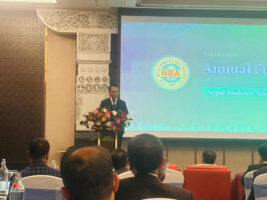 बैंकर्स संघमा ४ नयाँ कार्यकारी सदस्य चयन