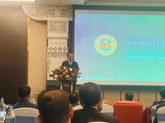 बैंकर्स संघमा ४ नयाँ कार्यकारी सदस्य चयन