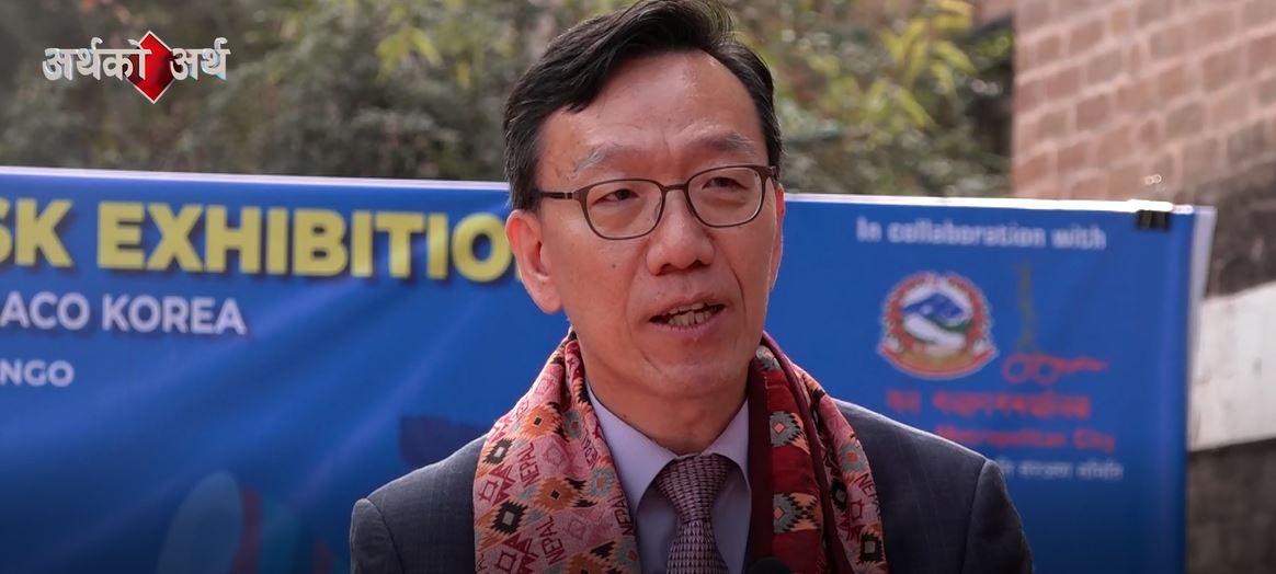 नेपालका पुरातात्विक सम्पदासँग कोरियाको संस्कृति जोडिन पाउँदा खुसी : राजदुत पार्क