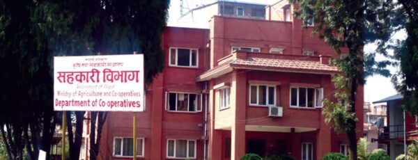 अब सहकारीबाट रकम कारोवार गर्दा कानूनी व्यक्तिसँग मात्र गर्नुपर्ने