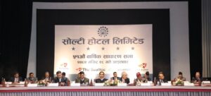 सोल्टी होटलले सेयरधनीलाई १६ प्रतिशत नगद र १५ प्रतिशत बोनस सेयर दिने