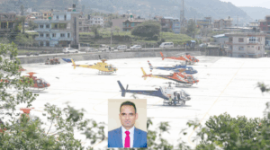 नलिञ्चोकस्थित हेलिपोर्ट निर्माणमा करिब १४ करोड भ्रष्टाचार भएको ठहर