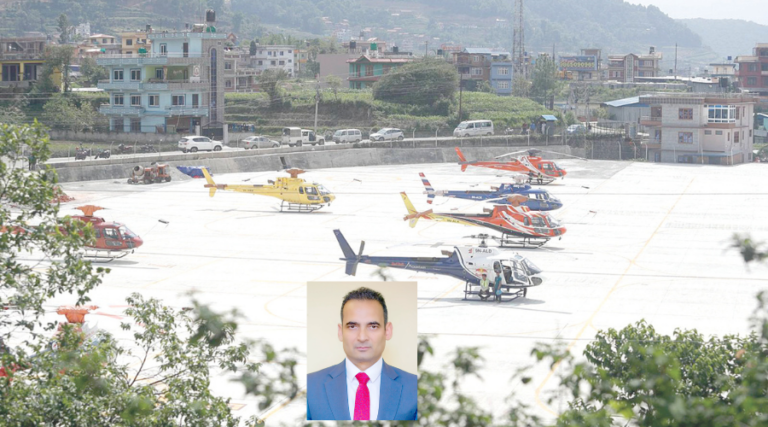 नलिञ्चोकस्थित हेलिपोर्ट निर्माणमा करिब १४ करोड भ्रष्टाचार भएको ठहर